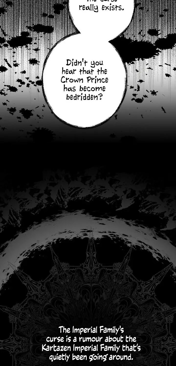 Secret Lady, Chapter 3 image 55